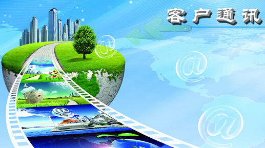 服務型企業少不了400電話