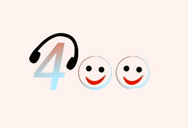 為什么辦理400電話一定要營(yíng)業(yè)執(zhí)照